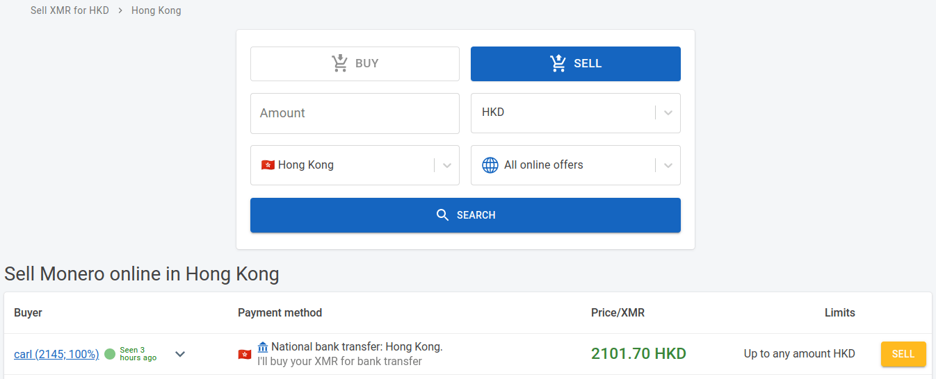 sell monero ad details such as user's reputation, trade limits and price